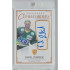 2023 Legendary Cards REKORDY ČESKÉ EXTRALIGY #CR-10 Pavel Zubíček Cup Recorders Authentic Signature 10/13