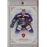 2023 Legendary Cards REKORDY ČESKÉ EXTRALIGY #103 Tomáš Vlasák Gold 15/20