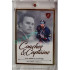 2023 Legendary Cards REKORDY ČESKÉ EXTRALIGY #CC-23 Filip Pešán / Jan Výtisk Coaches & Captains Gold 07/20