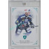 2023 Legendary Cards REKORDY ČESKÉ EXTRALIGY #54 Michal Dvořák Turquoise 1/1