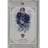 2023 Legendary Cards REKORDY ČESKÉ EXTRALIGY #22 Jan Výtisk Authentic Signature 13/13