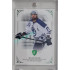 2023 Legendary Cards REKORDY ČESKÉ EXTRALIGY #59 Milan Gulaš Emerald 4/5