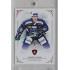 2023 Legendary Cards REKORDY ČESKÉ EXTRALIGY #103 Tomáš Vlasák Red 05/10