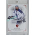 2023 Legendary Cards REKORDY ČESKÉ EXTRALIGY #59 Milan Gulaš Red 01/10