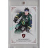 2023 Legendary Cards REKORDY ČESKÉ EXTRALIGY #105 Václav Skuhravý Red 05/10