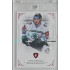 2023 Legendary Cards REKORDY ČESKÉ EXTRALIGY #6 David Cienciala Red 02/10