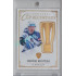 2023 Legendary Cards REKORDY ČESKÉ EXTRALIGY #CR-01 Ondřej Kratěna Cup Recorders Gold 08/20