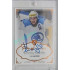 2023 Legendary Cards REKORDY UPDATE #PPS-02 Jan Kovář Play Off Authentic Signature 05/13