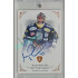 2023 Legendary Cards REKORDY UPDATE #60 Milan Hnilička Authentic Signature 04/13