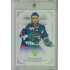 2023 Legendary Cards REKORDY UPDATE #9 David Moravec Platinum 2/3