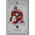 2023 Legendary Cards REKORDY ČESKÉ EXTRALIGY #043 Marek Tomica Gold 09/20