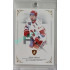 2023 Legendary Cards REKORDY ČESKÉ EXTRALIGY #083 Petr Vrána Gold 01/20