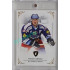 2023 Legendary Cards REKORDY ČESKÉ EXTRALIGY #100 Tomáš Kaberle Gold 09/20