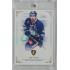 2023 Legendary Cards REKORDY ČESKÉ EXTRALIGY #022 Jan Výtisk Gold 01/20