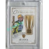 2023 Legendary Cards REKORDY ČESKÉ EXTRALIGY #CR-02 Jiří Dopita Cup Recorders Expo Praha Gold 1/1