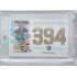 2023 Legendary Cards REKORDY ČESKÉ EXTRALIGY #ZC-GC1 Viktor Hübl Základní Část Expo Praha Turquoise 1/1