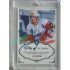 2023 Legendary Cards REKORDY ČESKÉ EXTRALIGY #PPD-05 Jan Novák Play Off Expo Praha Turquoise 1/1