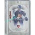 2023 Legendary Cards REKORDY ČESKÉ EXTRALIGY #007 David Čermák Expo Praha Red 1/1