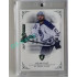 2023 Legendary Cards REKORDY ČESKÉ EXTRALIGY #059 Milan Gulaš Expo Praha Emerald 1/1