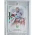 2023 Legendary Cards REKORDY ČESKÉ EXTRALIGY #093 Roman Málek Expo Praha Emerald 1/1