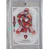 2023 Legendary Cards REKORDY ČESKÉ EXTRALIGY #104 Tomáš Žižka Expo Praha Red 1/1