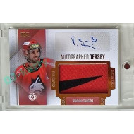 2022/23 Goal Cards Chance #JA-14 Vladimír Svačina Autographed Jersey 1of1 EXPO PROMO