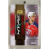 2022/23 Goal Cards Chance #S-26 Jan Hudeček Game Used Stick 1of1 EXPO PROMO
