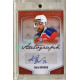 2022/23 Goal Cards Chance Liga 2. série #153 Aaron Berisha Autograph 1of2 EXPO PROMO