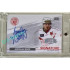 2022/23 Goal Cards Chance Liga #S-JZ Jaroslav Brož Signature Expo 1of5 Silver