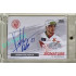 2022/23 Goal Cards Chance Liga #S-RV Robin Všetečka Signature Expo 1of5 Silver