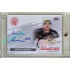 2022/23 Goal Cards Chance Liga #S-KK Karel Klikorka Signature Expo 1of5 Silver