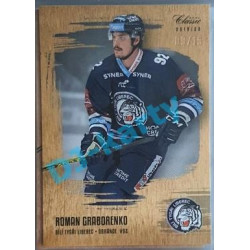 2019/20 OFS Roman Graborenko #260 09/15 Gold Sand