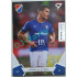 2021/22 Sportzoo Fortuna Liga Jaroslav Svozil #44 PROMO