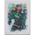 2022 Legendary Cards SPARTA VZDÁVÁ HOLD #S-13 Michal Moravčík xx/10 EXPO Pardubice