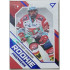 2021/22 Sportzoo TIPSPORT ELH 2. série #RP-20 František Formánek Rookie Premiere xxx/149