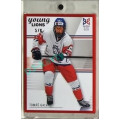 Frame Red x/6