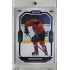 2023/24 Goal cards Chance Liga 2. série #392 David Štich Blue 10/10