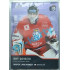 2020 MK reprezentace Marek Langhamer RC EHT #19 Blue Promo