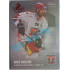 2019/20 OFS Radek Smoleňák #83 Silver Rainbow Expo Praha /10