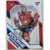 2021/22 Sportzoo TIPSPORT ELH 2. série #RP-21 Daniel Herčík Rookie Premiere xxx/149