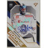 2021/22 Sportzoo TIPSPORT ELH 2. série #RP-33 David Stahl Rookie Premiere Auto 21/49