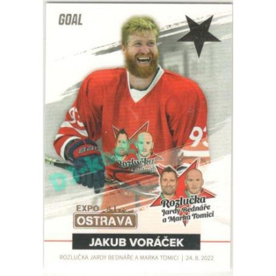 2022 Goal Cards Rozlučka Jardy Bednáře a Marka Tomici #21 Jakub Voráček EXPO OSTRAVA