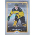 2022/23 Goal Cards Chance Liga Update #421 Michael Krutil Gold xx/23