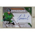 2023/24 Sportzoo ELH 1. série #SL2-AJ Adam Jánošík Authentic Signature Level 2 xx/80