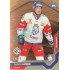 2021/22 MK reprezentace #021 Radek Kučeřík RC EHT Bronze 1 of 70