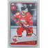 2023 Karetní hra Extraliga ALL STARS 1993-2023 Rostislav Olesz