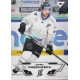 2023/24 Sportzoo ELH 2. serie #327 Ondřej Procházka