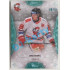 2020/21 OFS 1. série Jakub Navrátil #85 08/15 Blue Aquadropp