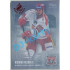 2019/20 OFS Richard Nedomlel #84 Silver Rainbow Expo Praha /10
