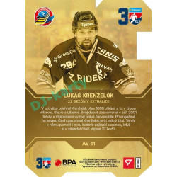 2022/23 Sportzoo ELH 2. série #AV-11 Lukáš Krenželok 30 let ELH Limited xx/50